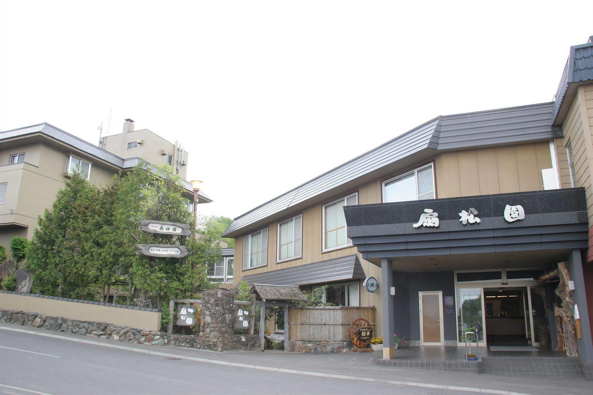 Ryokan Sensyoen Asahikawa Buitenkant foto